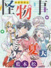 第七号画室 漫画百度网盘资源封面